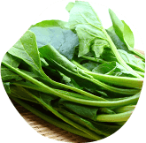 ほうれん草