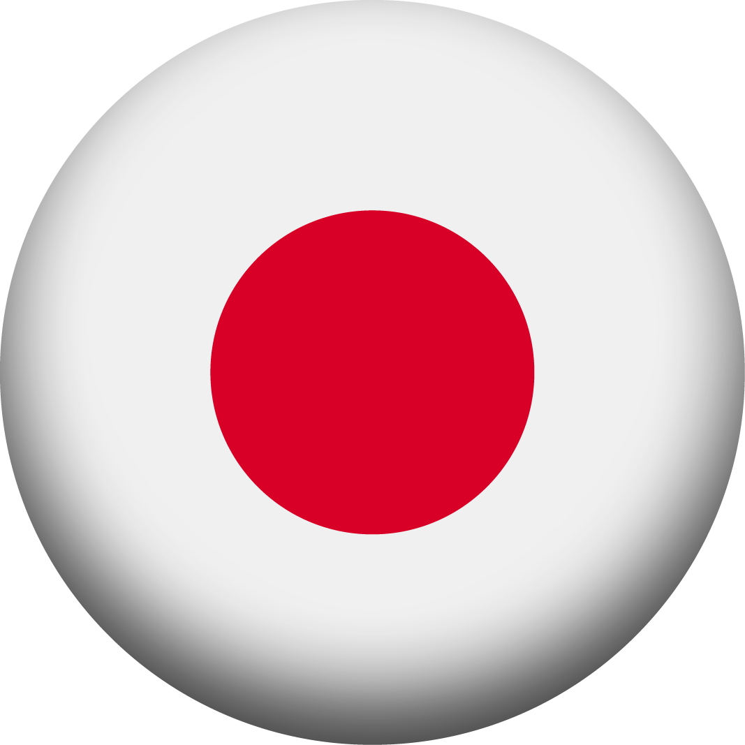 日本語