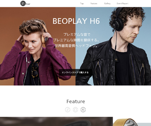 BeoPlay H6
